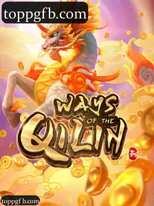 WaysoftheQilin