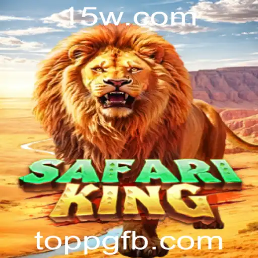 Explorando SafariKing: Um Mergulho no Mundo Selvagem dos Jogos de Aventura